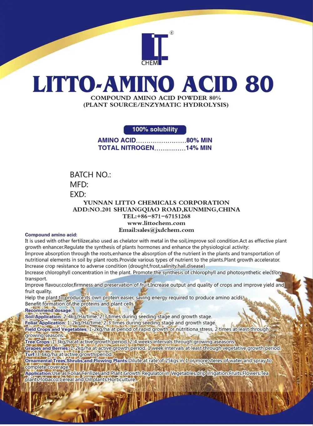 OMRI LISTED Enzymatic hydrolysis Plant source Compound Amino acid powder 80%