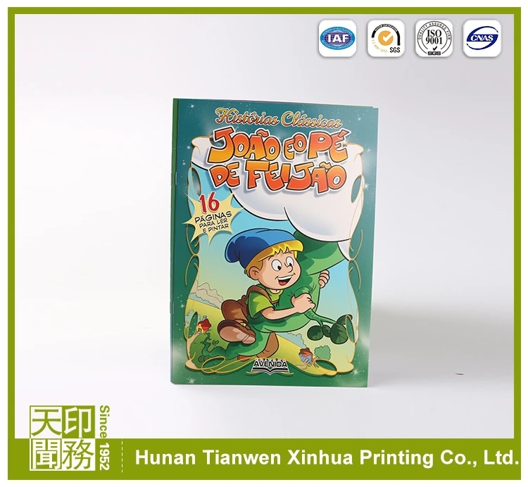 Brochure printing services