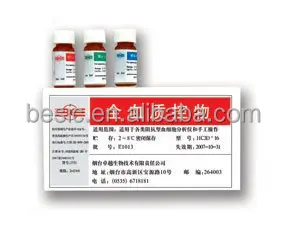 blood control (Sysmex, Abbott CELL-DYN, ABX, Coulter, Mindray, NIHON KOHDEN, )