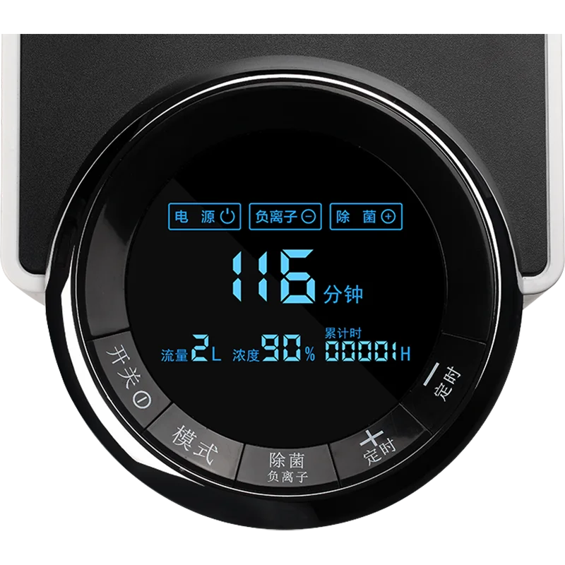 High flow new healthcare medical equipment oxygen concentrator