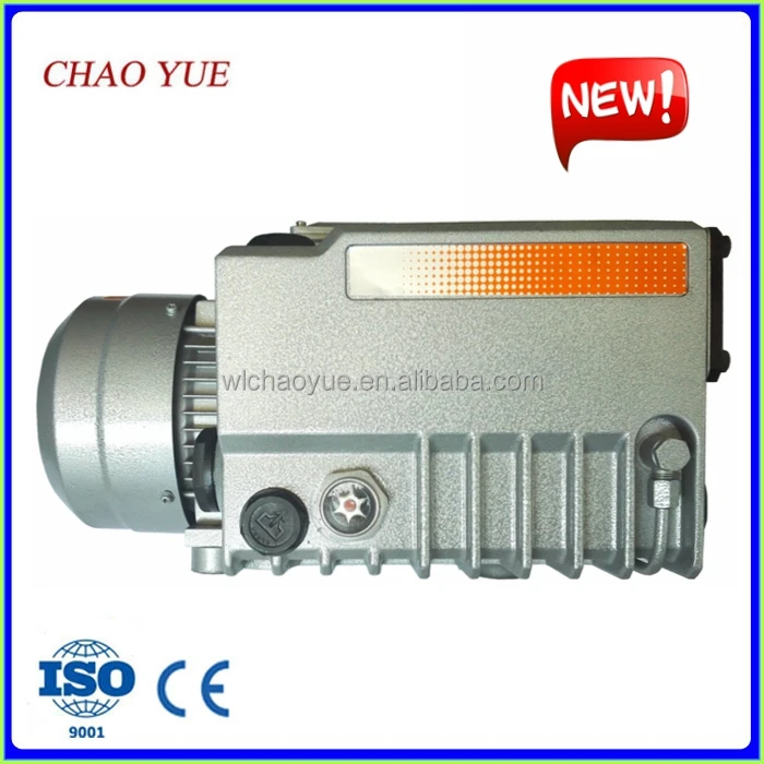 High quality SV series lubrication oil vacuum pump