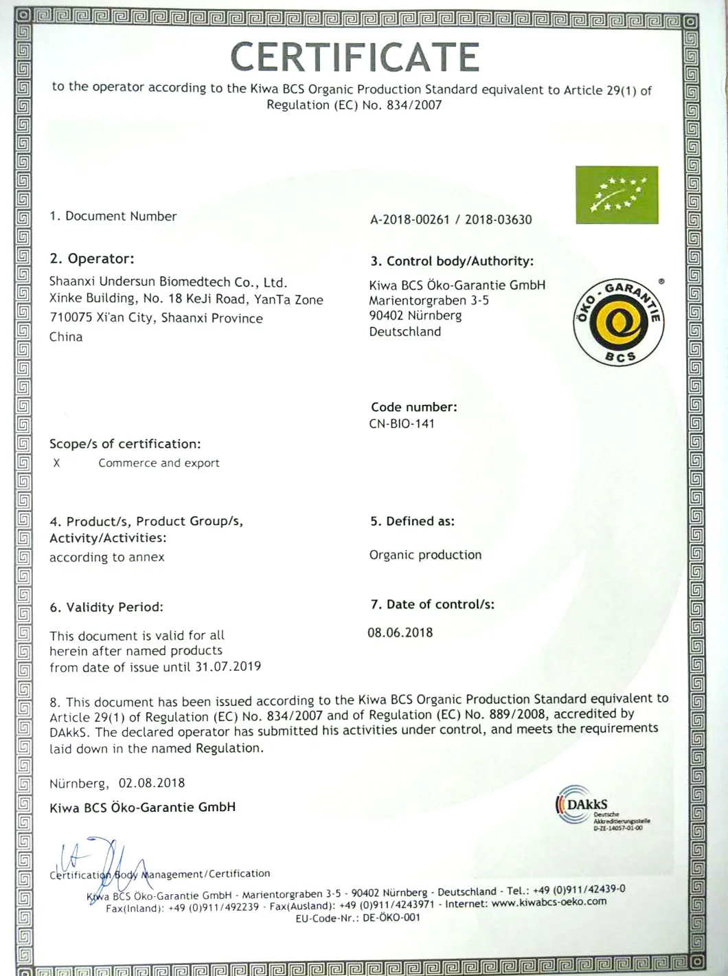 Undersun Supply Herbal Extract Billberry Extract Black Bean Black  Hull Soybean Peel Extract Anthocyanin 5% - 25%