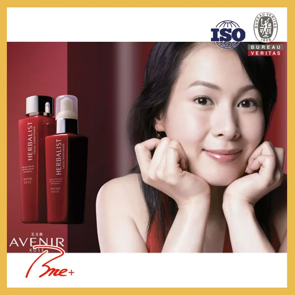 Оптовая окно наклейки плакатов