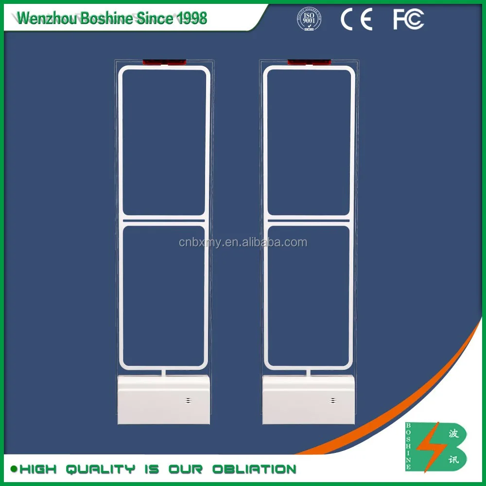 Online shopping supermarket anti theft AM eas security alarm