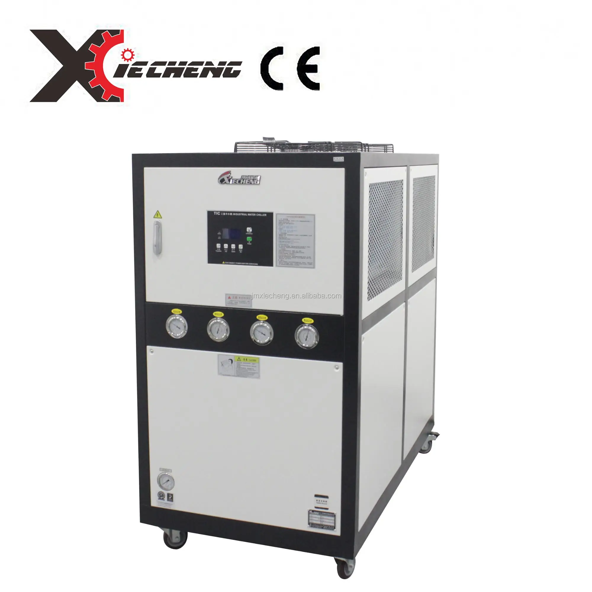 Industrial Large Volume Ice Cold Water Chiller 15 HP