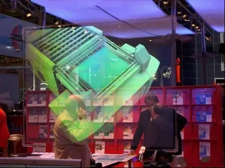 FLYIN витрина магазина самоклеящаяся голограмма задний проектор пленка рамка