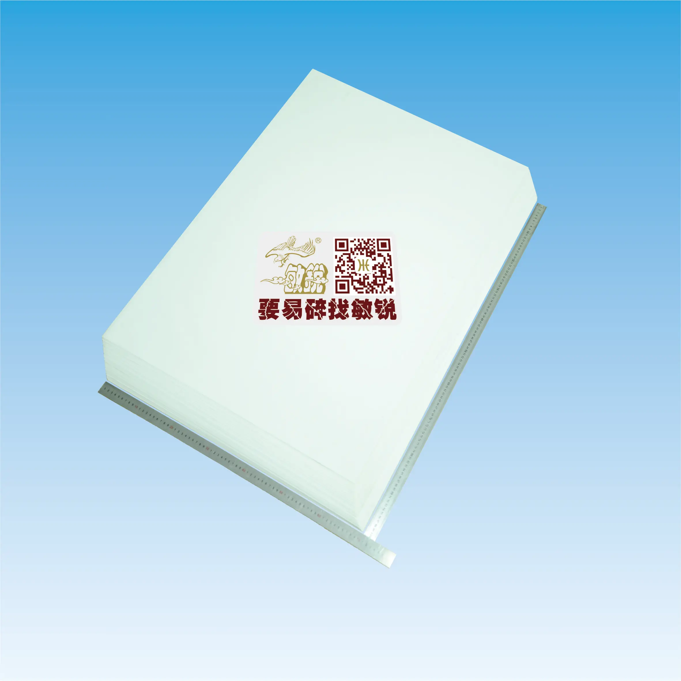 Self adhesive warranty sticker custom printing paper A4 size