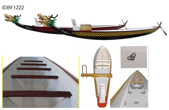 
The 3th generation RTM fibergalss Dragon Boat 