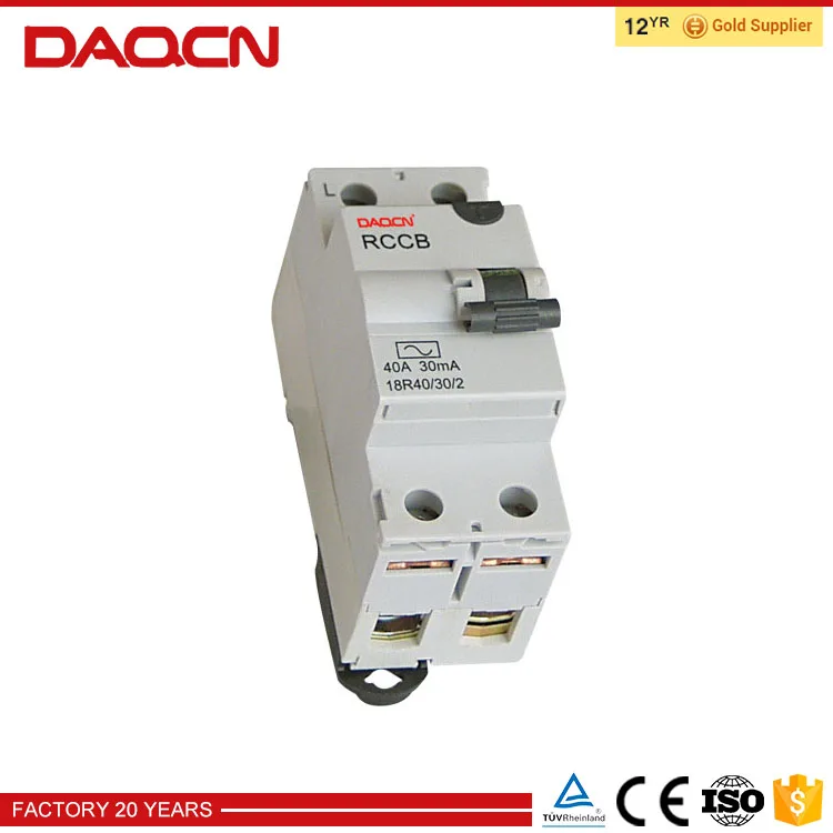 Daqcn high end выключателя генератора