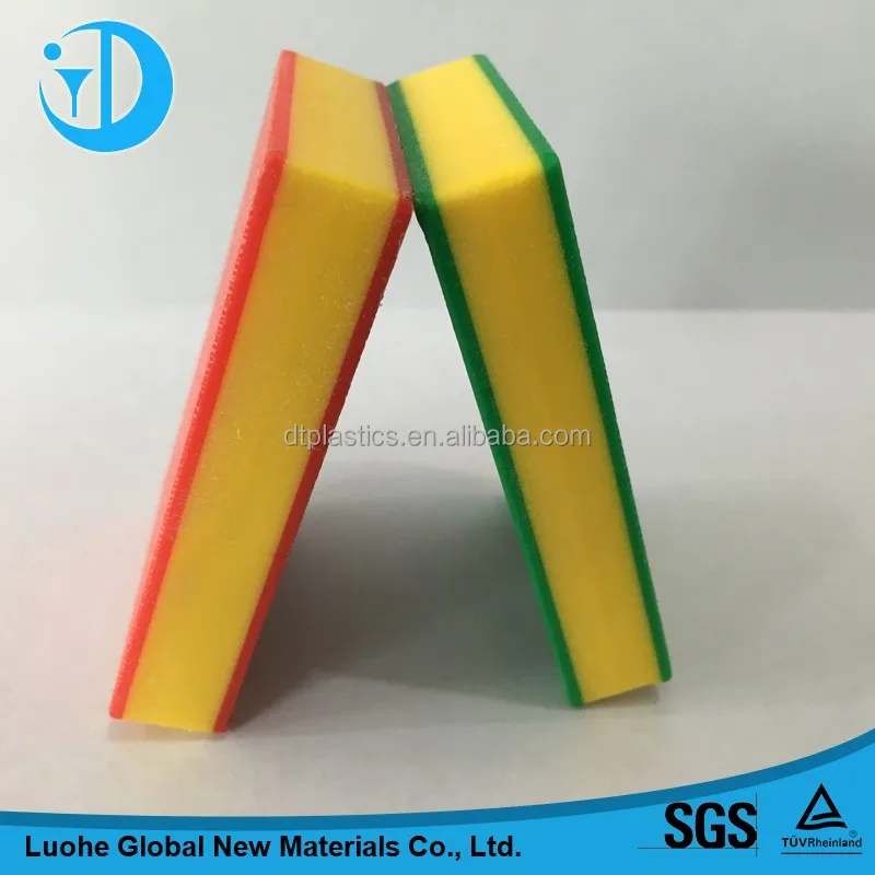 Сделать простой и точный поиск в интернете hdpe плиты hdpe листов