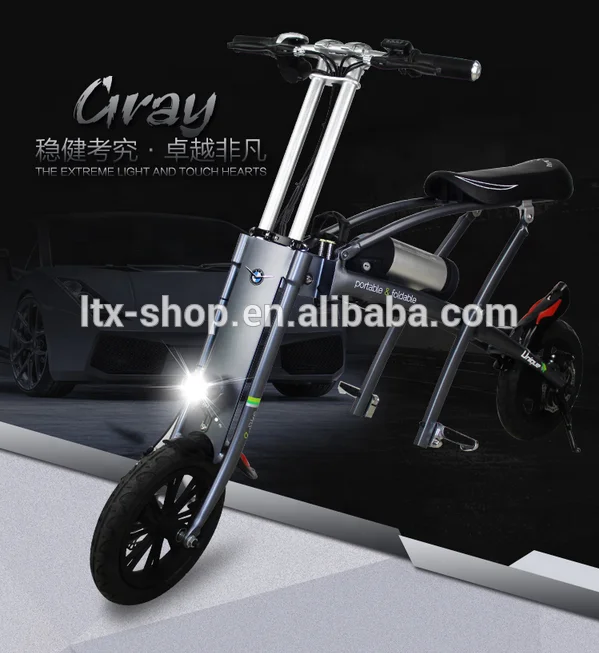Best Portable Folding Electric Bicycle, Aluminum Alloy High Quality Samsung Battery Fashion Electric Bike For Wholesale