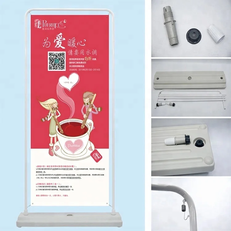 Advertising Door Frame Type Display Banner Stand With Waterbase