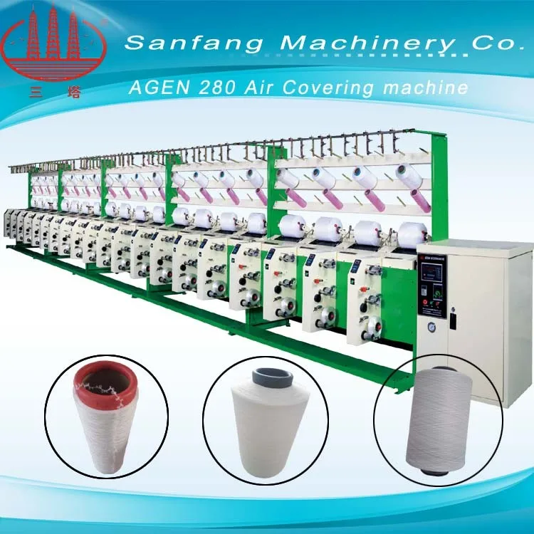 Spandex air covering yarn machine for seamless underwear