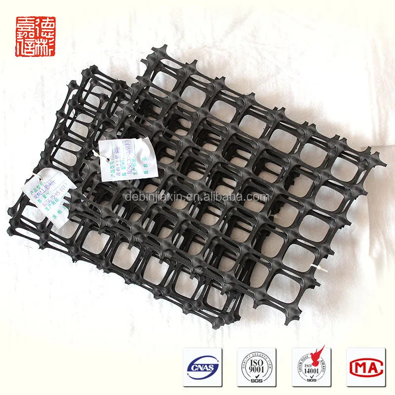 Road reinforcement plastic biaxial geogrid SS50