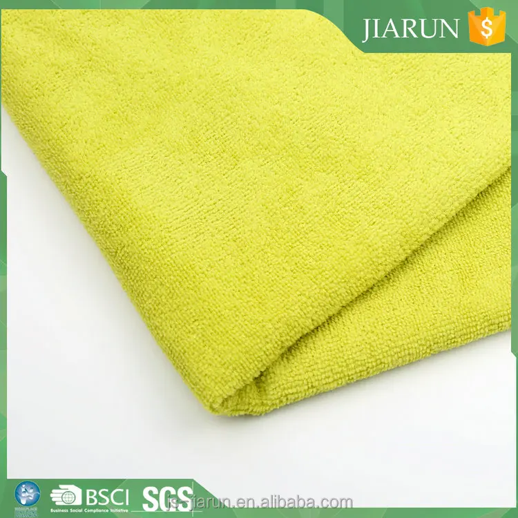 
Alibabba Best Wholesale microfiber 80%polyester 20% nylon fabric 