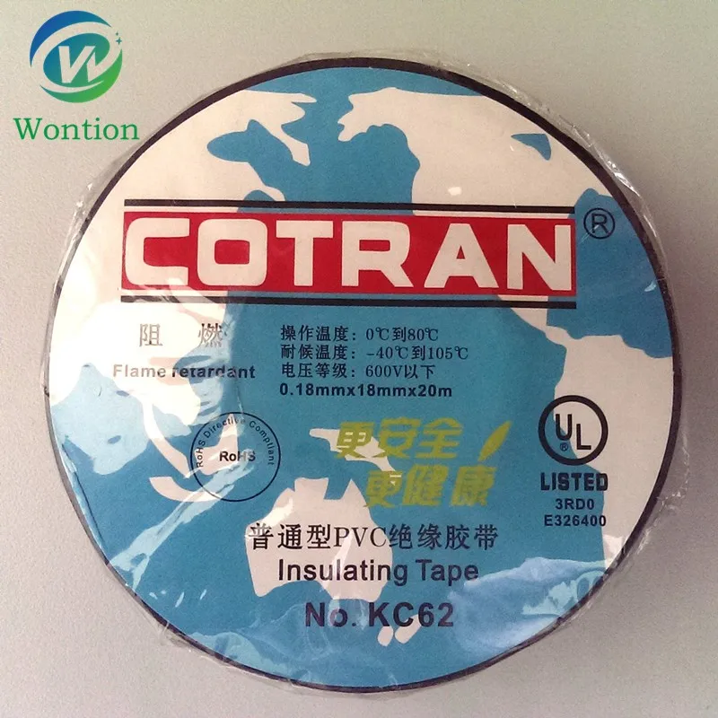 
KC63 PVC insulation tape/high quality PVC tape 