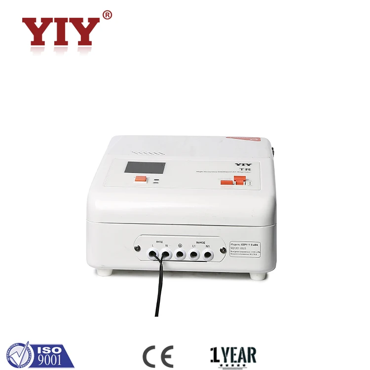 current voltage stabilizer for home 2kva power system stabilizer