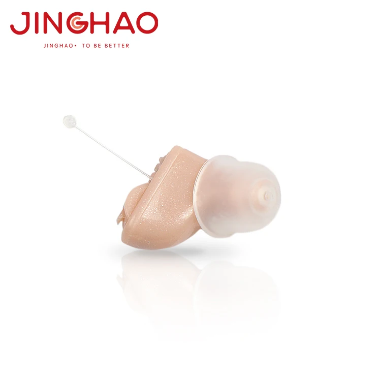 
Jinghao Ebay Top Seller Elderly Equipment Hearing Amplifier 