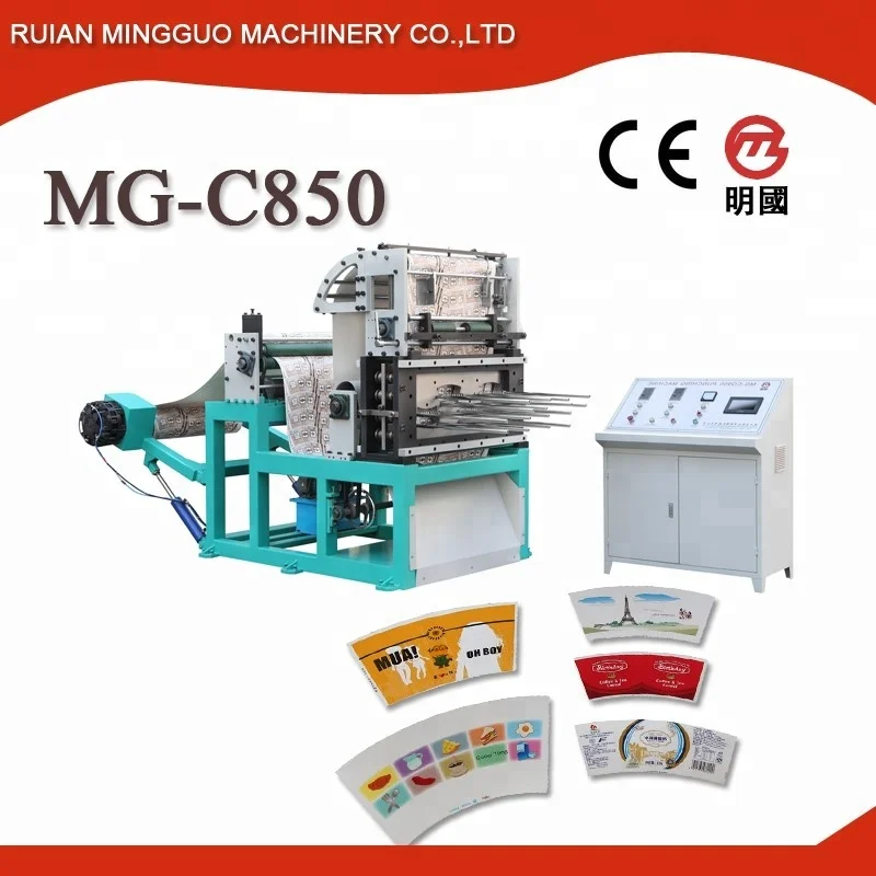 china paper cup die cutting machine