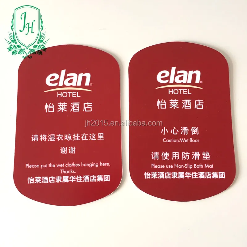 hotel door hangers Do not disturb plastic sign