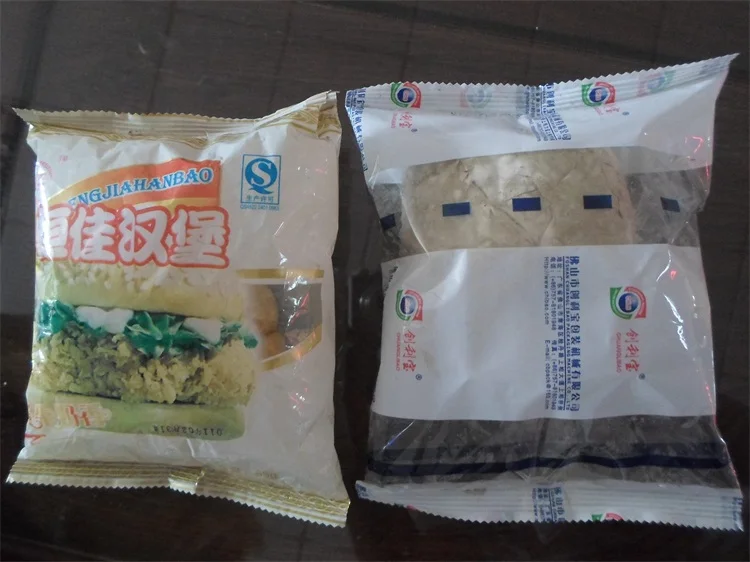 Automatic water packing machine