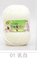 80% Organic Cotton 20% Milk Fiber Knitting Yarn Baby Milk Cotton Yarn