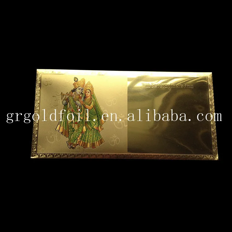 Hot sale factory direct price customized gold foil mini folding envelopes