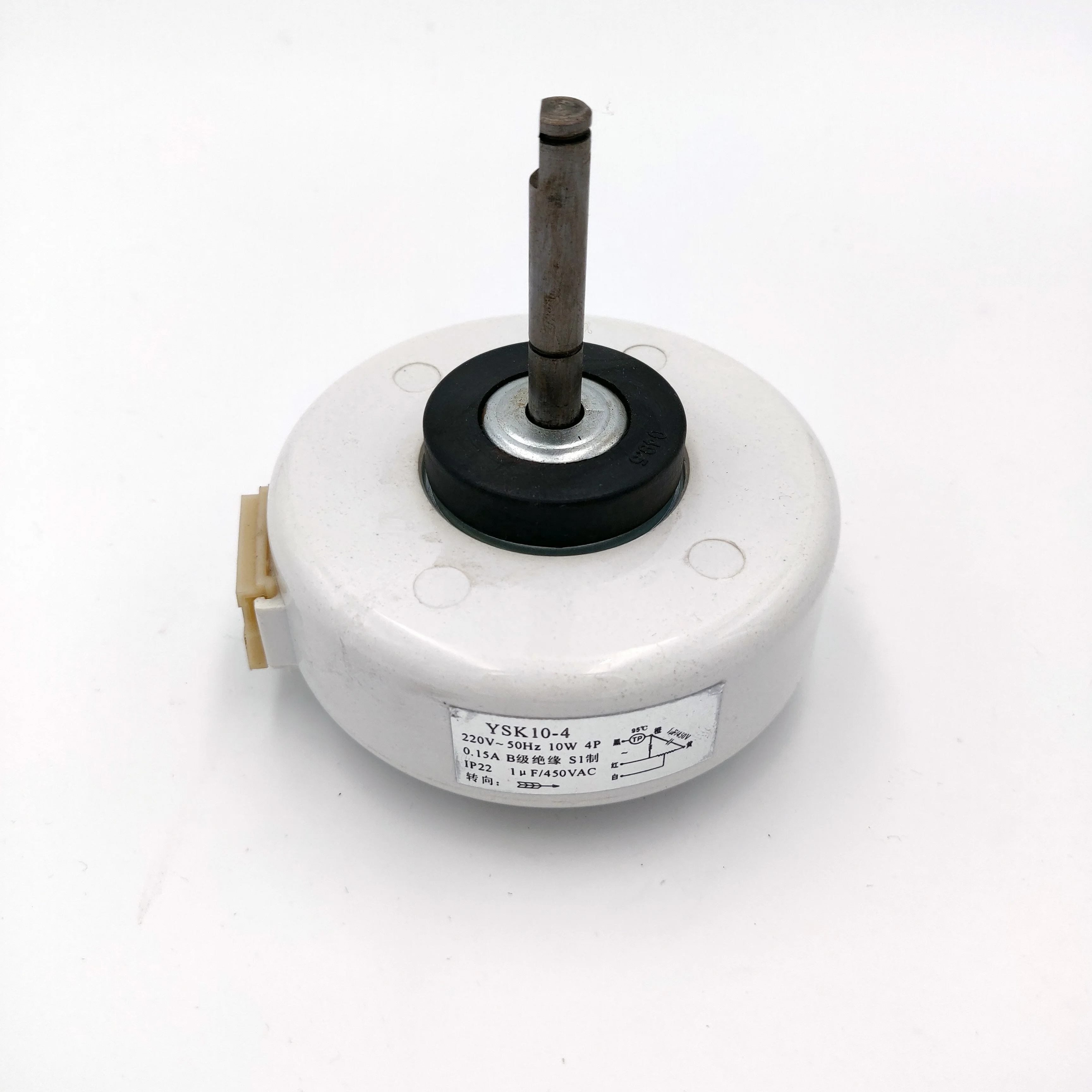 
YSK10-4 plastic encapsulated fan motor for air conditioner 
