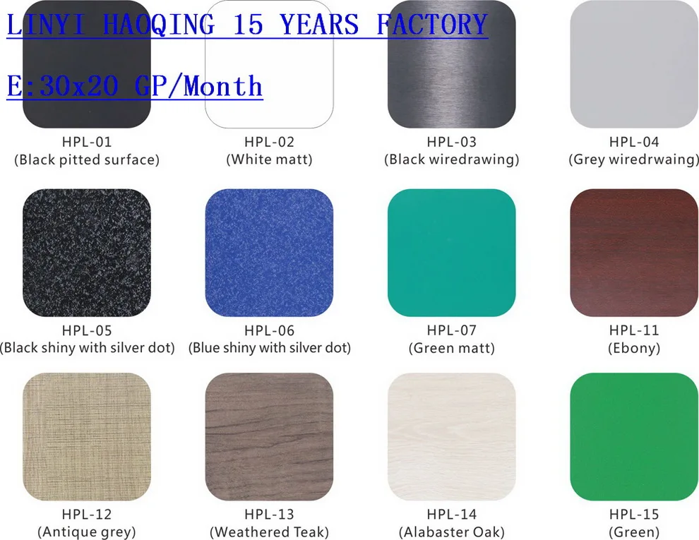 HPL Laminate Sheet,HPL material,HPL wood Chinese Factory Directly Sale Best Price