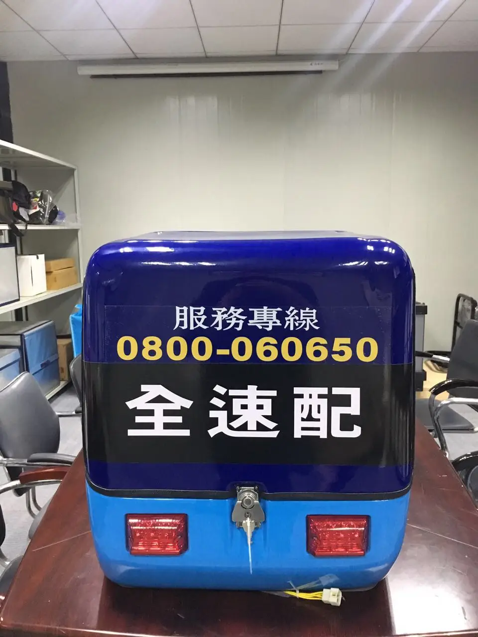 
205L large volume Scooter Large Volume Fiberglass Hot Food Delivery Box with Rubber Cushion(JYB-11) 