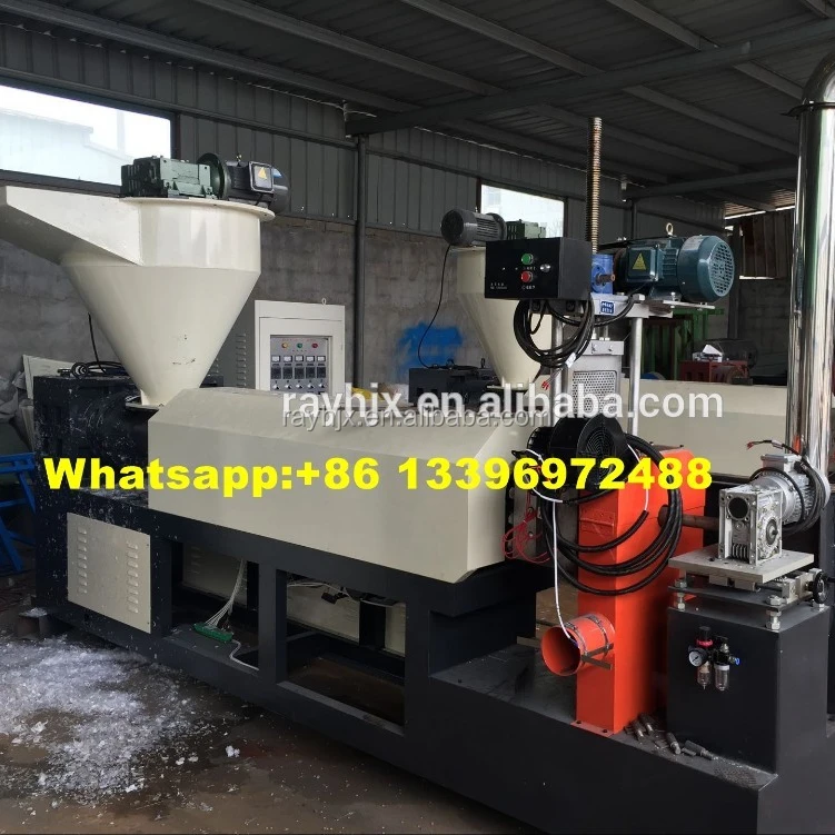 
Hot Wind Air Cooling Recycling Machine 