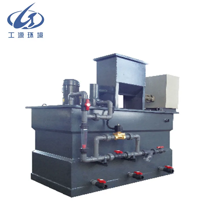 Химическая дозирующая система, как полимерная городская и промышленная система очистки сточных вод, Флотационная система растворенного воздуха