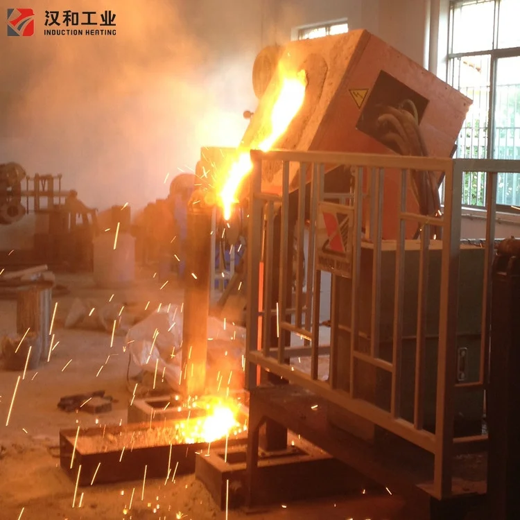 
Индукционная железная стальная плавильная печь 300 кг 