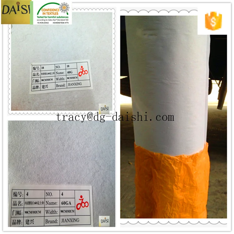 two side easy tear away 100% cotton fabric for embroidery