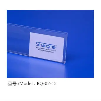 plastic adhesive data strip PVC flat strip price label holder plastic extrusion for Supermarket shelf  pvc edging strips