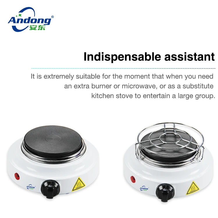 Andong mini electric solid hot plate electric stove single hot plate