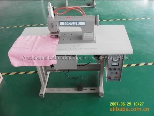 Semi-automatic ultrasonic lace sewing machine for fabric