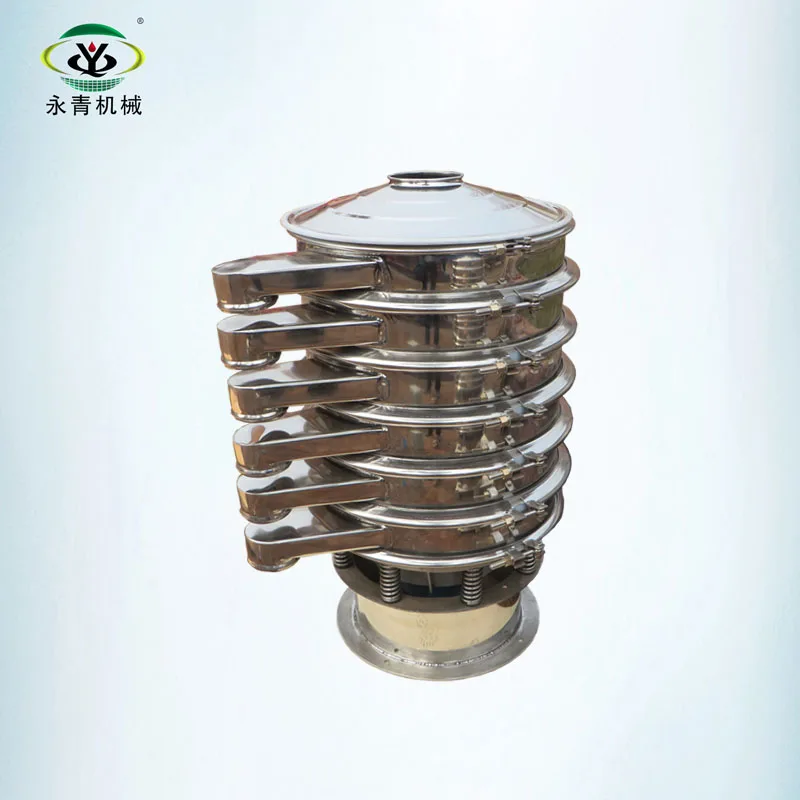 vibro sieve baobab powder processing machine