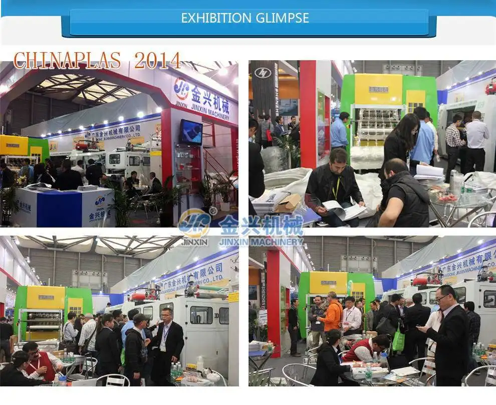 exhibition glimpse