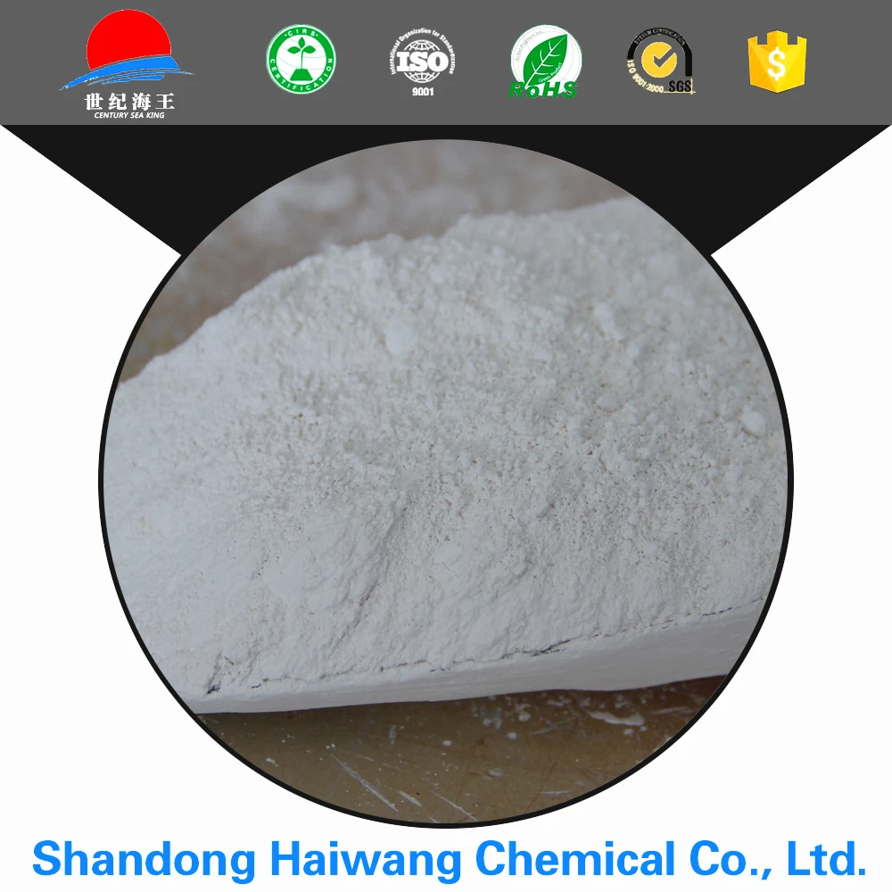  Haiwang Премиум огнестойкая химическая добавка DBDPE