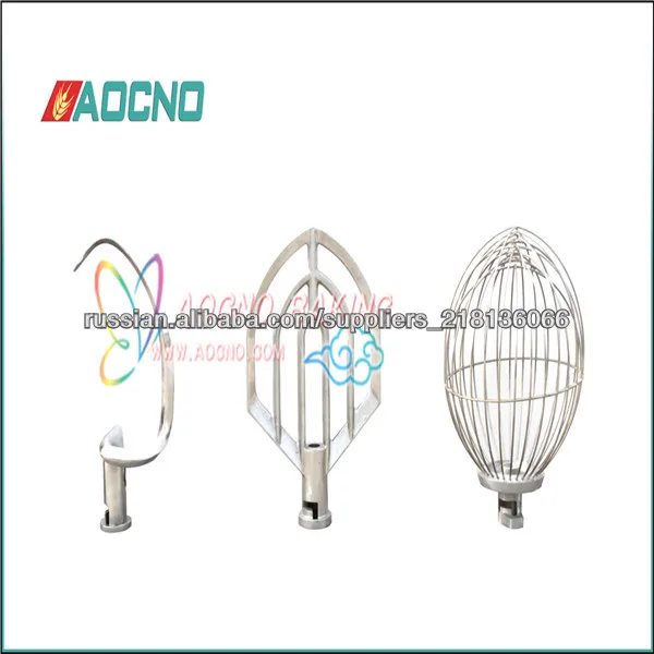 торт тестомес машина хлебопекарное оборудование