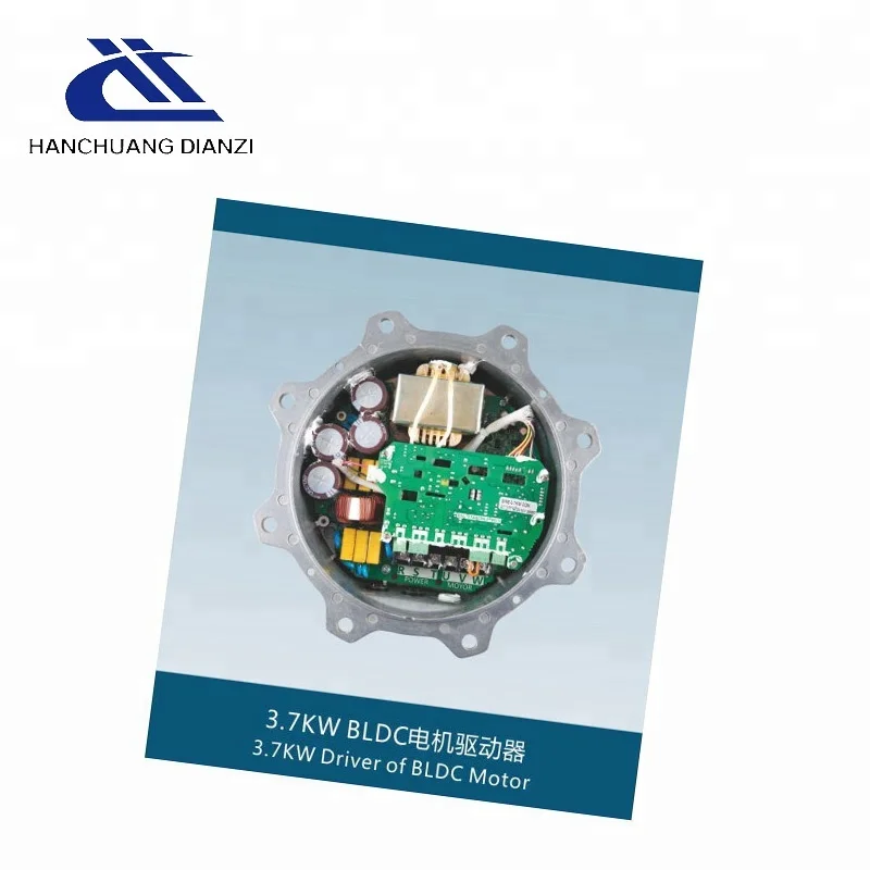 3.7KW водитель БКЭПТ набор с коммутатором для лучшей цене