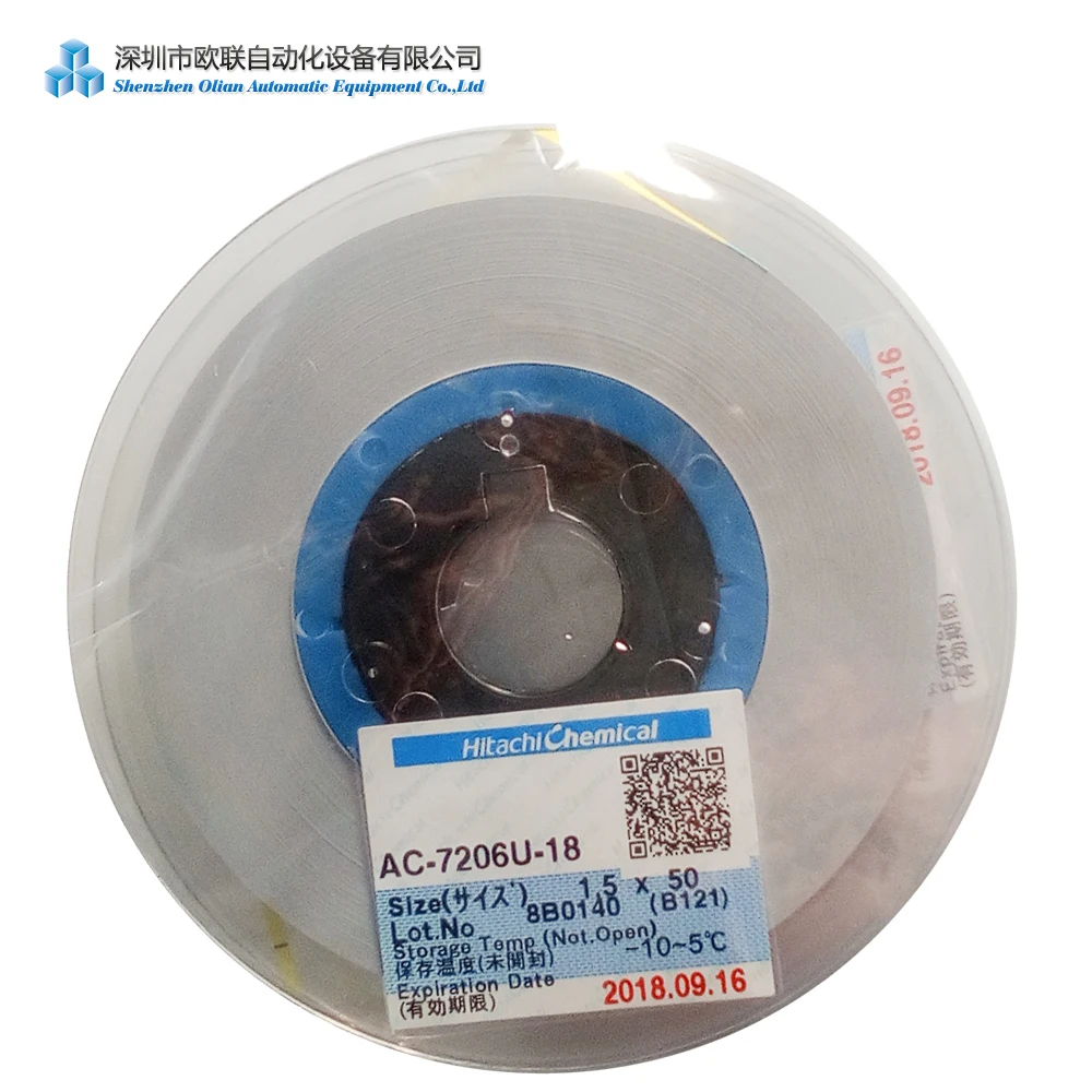 
ACF tape Hitachi Adhesive Glue AC2506-R 2.0*50 LCD Panel Bonding ACF film 