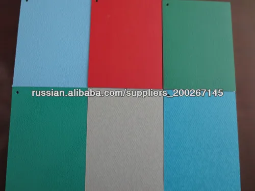 ПВХ спортивных площадок