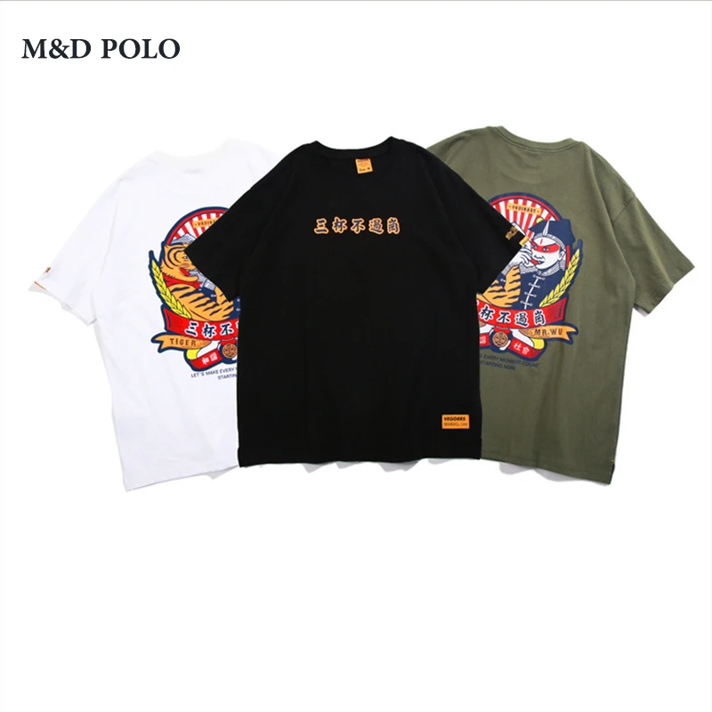 
Chinese Style Harajuku Custom Hip Hop 100% Cotton Mens Couples Clothing T Shirts Printing 