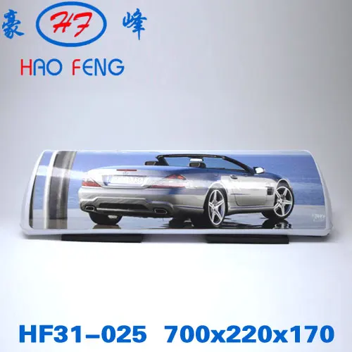 HF31-025 taxi sign taxi roof advertising box taxi advertising light box