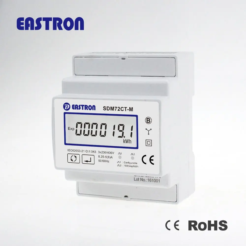 SDM72CT-M 3 phase 4 wire din rail kWh meter with 200A CT