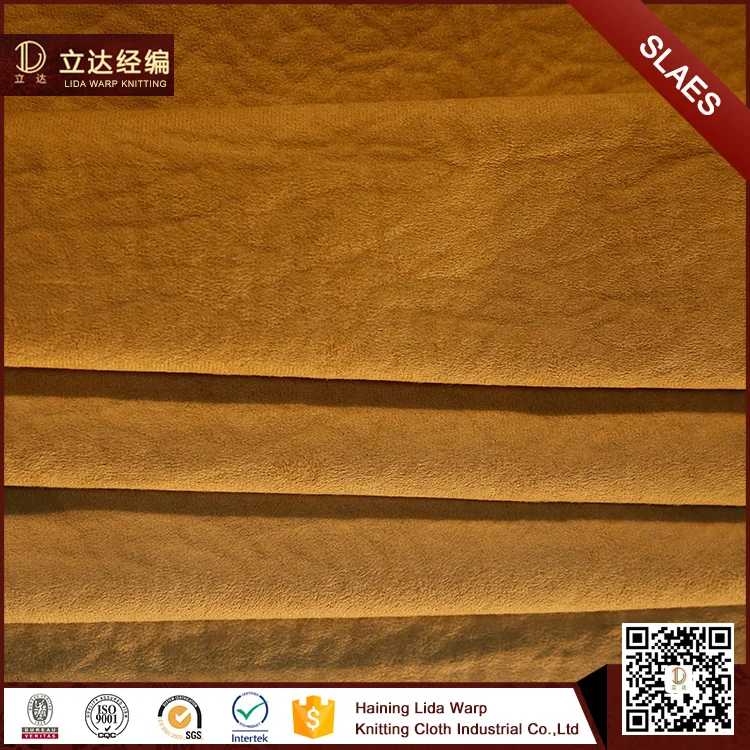 Горячие продажи слон шаблон 100% полиэстер плюшевые китайский роскошные ткани