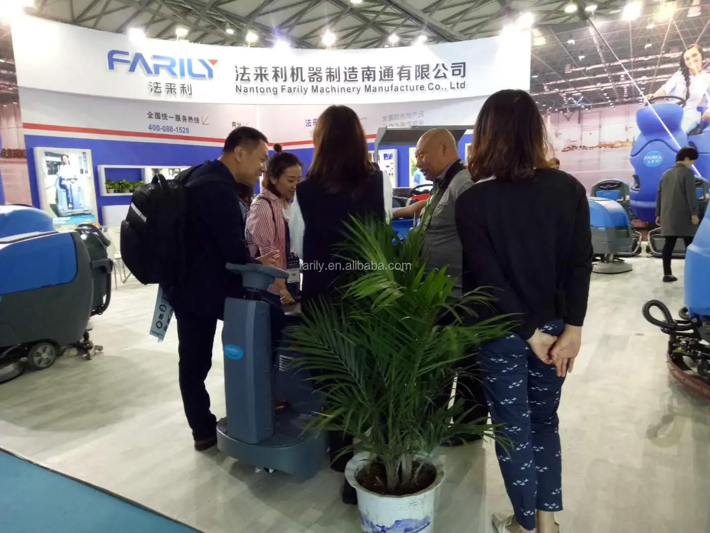 FARILY FR70 new design commercial floor cleaning equipment for wholesale