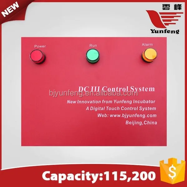 YFDF-115200 китай alibaba поставщиком оптового яйцо размер larege промышленный инкубатор